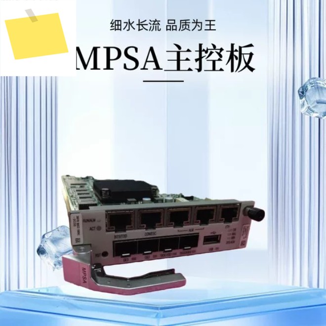 XGSPONXGPON 스틱 광학 Cat 10G 모듈, OUN OLT 기가비트 SFP + 20km 제품 이미지
