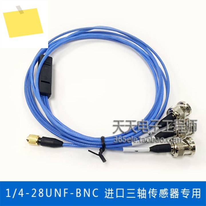 4코어 14-28 UNF - BNC PCB 3축 가속 센서 특수 케이블, 034G20 대신 제품 이미지