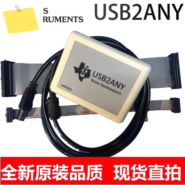 USB2ANY HPA665 프로그래머 인터페이스 어댑터 LMX2592 제품 이미지