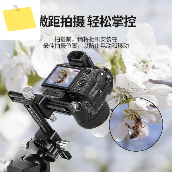 NEEWER GM-MP1 4차원 매크로 짐벌 4방향 듀얼 레일 싱글 SLR 카메라 삼각대 제품 이미지