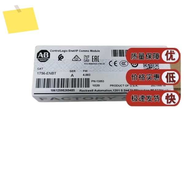 1756-ENBT EtherNetIP10100 브리지 모듈 - 트위스트 페어 제품 이미지