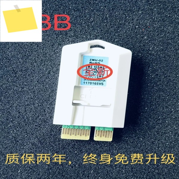 ZMU-02 신품 ACS880 인버터 메모리, 프로그램 카드, 알람 FB14를 해결하는 제품 이미지
