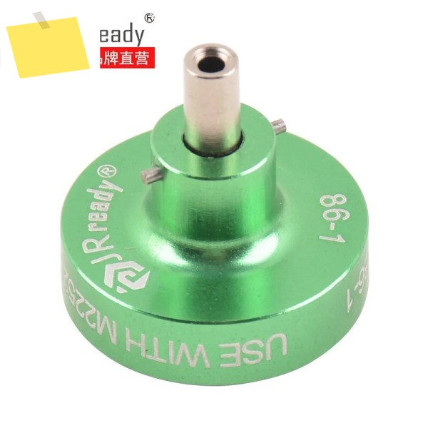 M2 25207 - 01용 JRready 포지셔너 시리즈 4-맨드렐 항공 크림핑 플라이어 제품 이미지