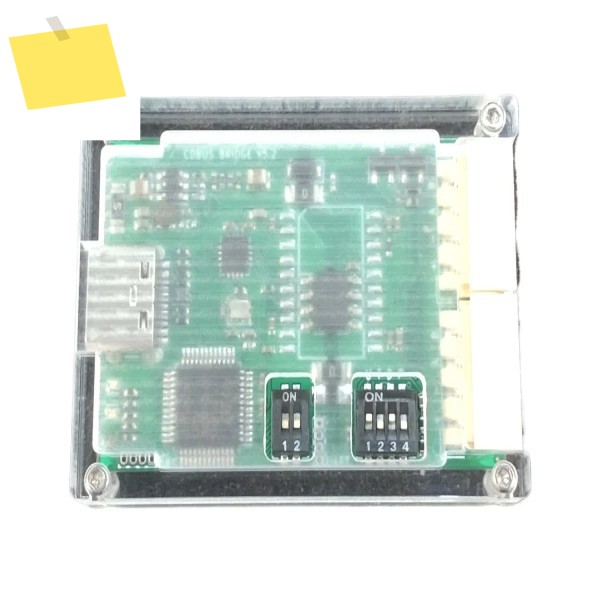 Cdbus Bridge-오픈 소스 RS232, USB 직렬 포트-RS485 멀티 마스터 50Mbps 제품 이미지