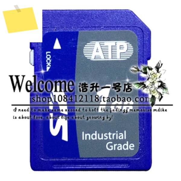 ATP 산업용 등급 SD 카드 1G SLC 광온도 범위 AF1GSDI 제품 이미지
