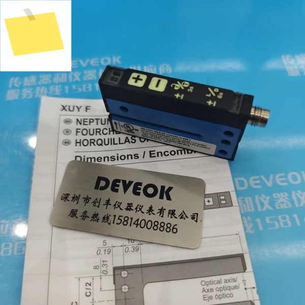 텔레메카닉 슈나이더 광전 스위치 XUYFANEP40002 제품 이미지