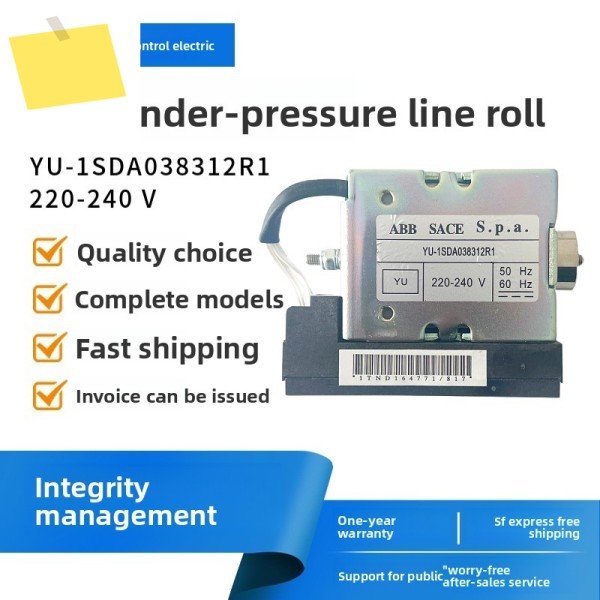 ABB 회로 차단기 저전압 해제 코일 SACE S.p.a. YU-1SDA 038312 R1 220-240V 제품 이미지