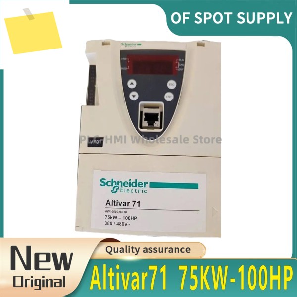 중고 Altivar71 75KW-100HP 주파수 변환기 패널, 완벽한 기능을 위해 100% 테스트되었습니다 제품 이미지