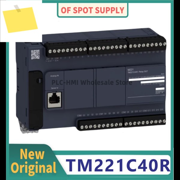 TM221C40T 및 프로그래밍 가능 논리 컨트롤러의 원래 LPC 모듈. . 제품 이미지