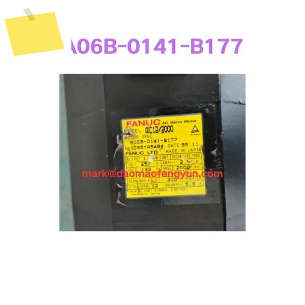 A06B-0141-B177 중고 서보 모터 테스트 완료됨 제품 이미지
