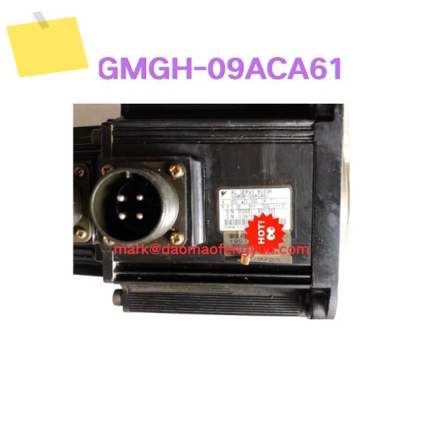 SGMGH-09ACA61 중고 서보 모터 테스트 완료 제품 이미지