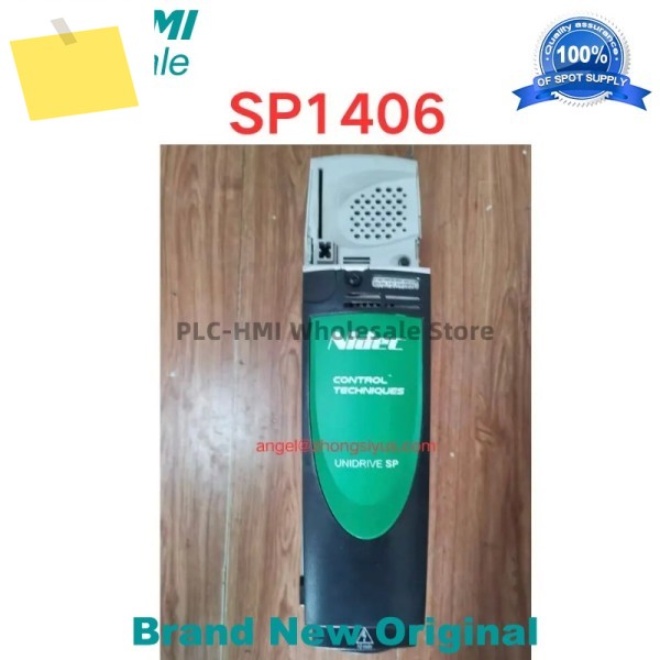 SP1406 중고 테스트 완료 정상 제품 이미지