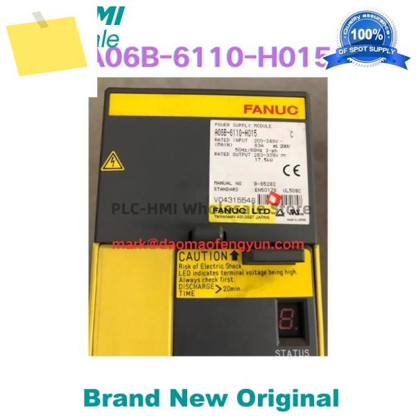 A06B-6110-H015 중고 서보 드라이브 테스트 완료됨 제품 이미지
