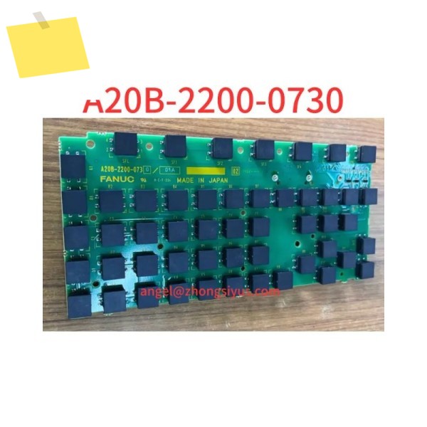 A20B-2200-0730 신품 호스트 키패드 제품 이미지