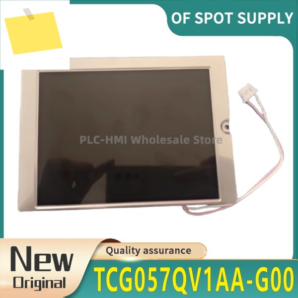 신품 TCG057QV1AA-G00 5.7인치 디스플레이 모듈 320 × 제품 이미지