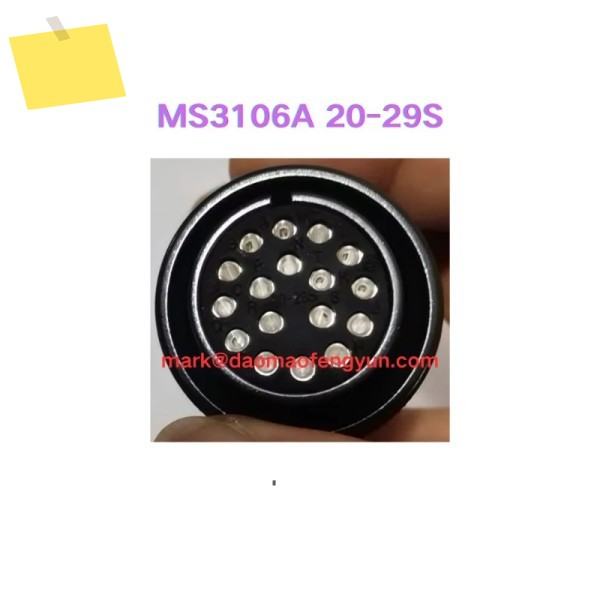 MS3106A 20-29S 신품 17코어 플러그 제품 이미지