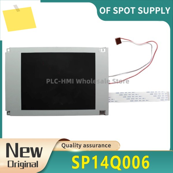 5.7인치 320 SP14Q006 LCD 디스플레이. 제품 이미지