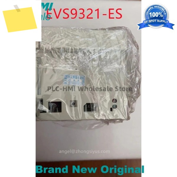 EVS9321-ES 서브 드라이브 상태 양호 제품 이미지