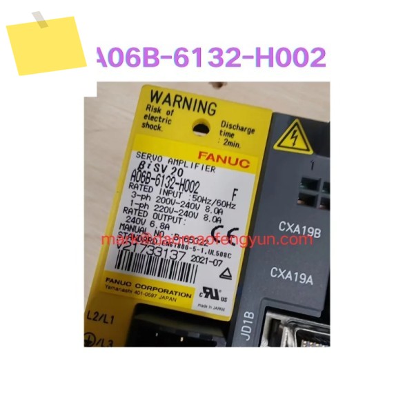 A06B-6132-H002 중고 서보 드라이브 테스트 완료됨 제품 이미지
