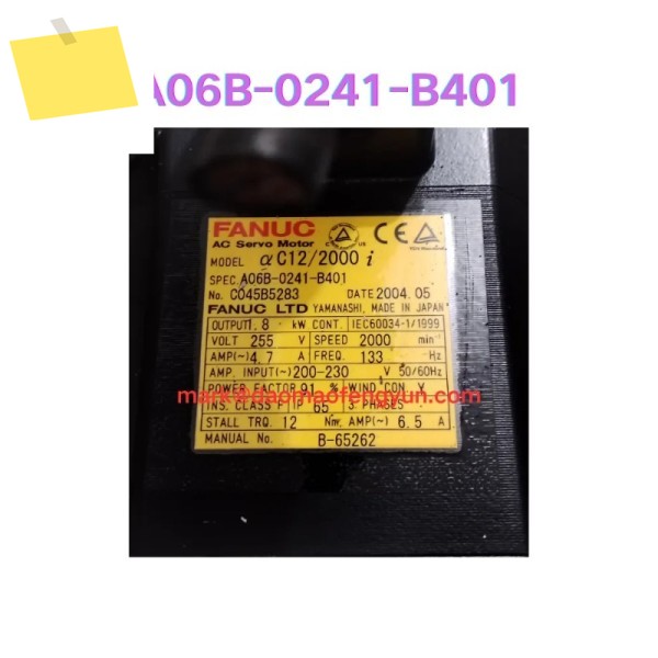 A06B-0241-B401 중고 서보 모터 테스트 완료됨 제품 이미지