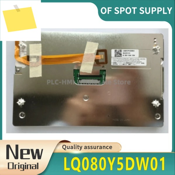 원래의 신품 8인치 LCD 화면 LQ080Y5DW01은 S 시리즈10-11 차량의 GPS 내비게이션 모니터에 사용됩니다. 제품 이미지