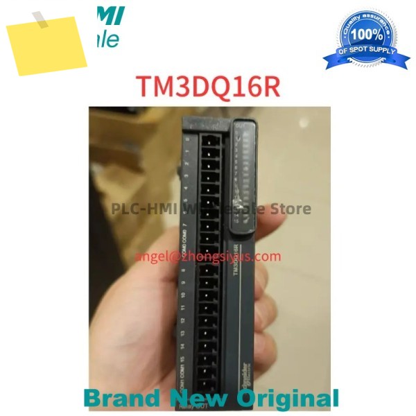 TM3DQ16R 중고 PLC 모듈 컨트롤러 제품 이미지