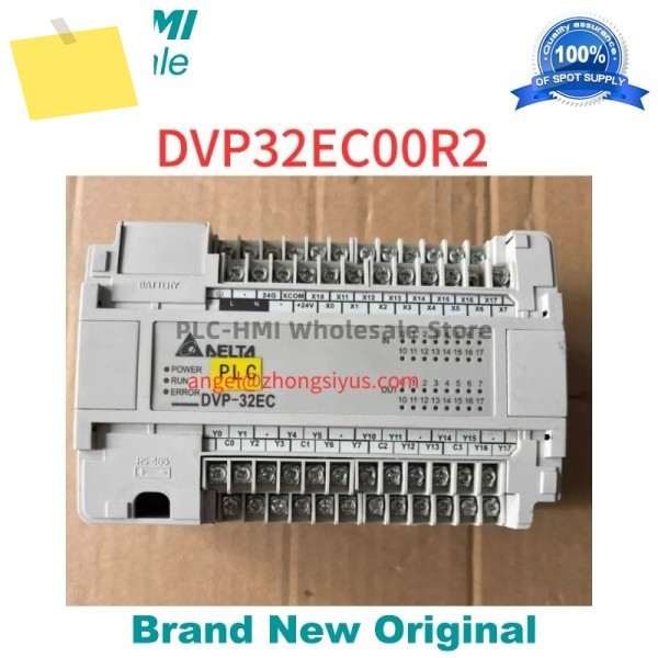 DVP32EC00R2 중고 프로그래머블 PLC 제품 이미지