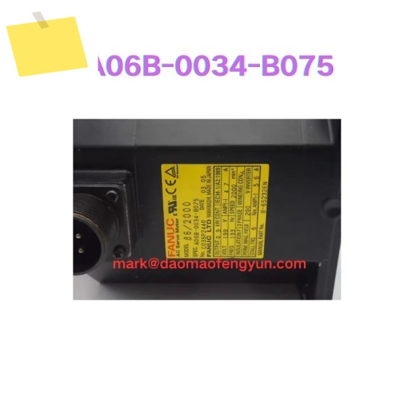 A06B-0034-B075 중고 서보 모터 테스트 완료됨 제품 이미지