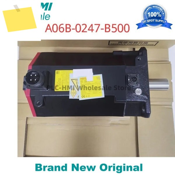 A06B-0247-B500 CNC 시스템 기계용 AC 스핀들 모터 중고 제품 이미지