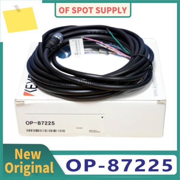 바코드 리더 연결 케이블 OP-87225 제품 이미지