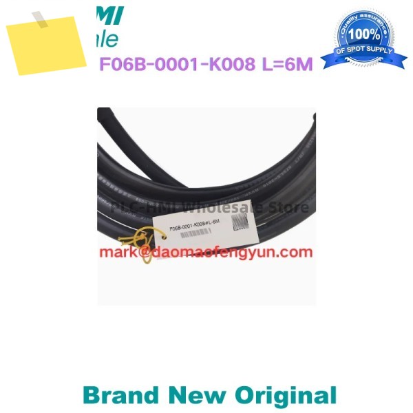 F06B-0001-K008 L=6M 신품 FANUC 케이블 서보 모터 전원 엘보 제품 이미지