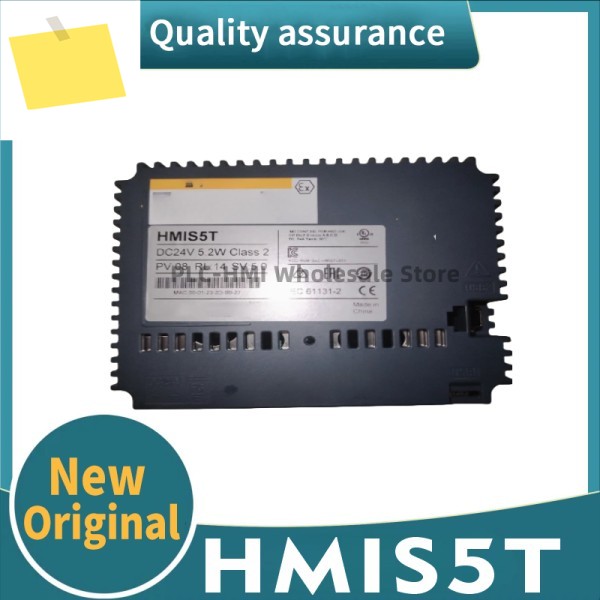 신품 3.5인치 터치스크린 HMIS5T 제품 이미지
