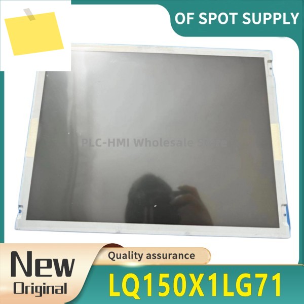 100% 원본 테스트 LCD 화면 LQ150X1LG71 15인치 제품 이미지