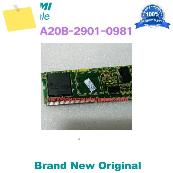 A20B-2901-0981 중고 소형 카드 테스트 OK 제품 이미지