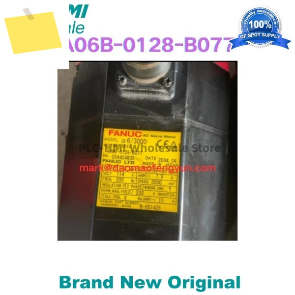 A06B-0128-B077 중고 서보 모터 테스트 완료됨 제품 이미지
