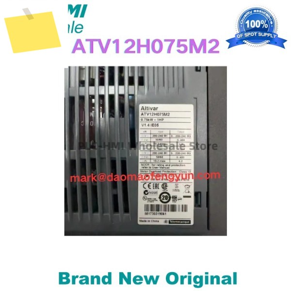 ATV12H075M2 중고 인버터 0.75kw 테스트 완료됨 제품 이미지