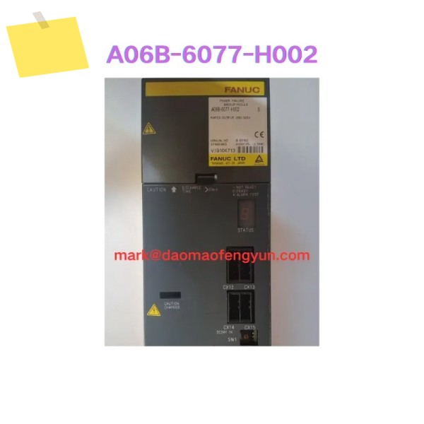 A06B-6077-H002 중고 서보 드라이브 테스트 완료됨 정상 제품 이미지