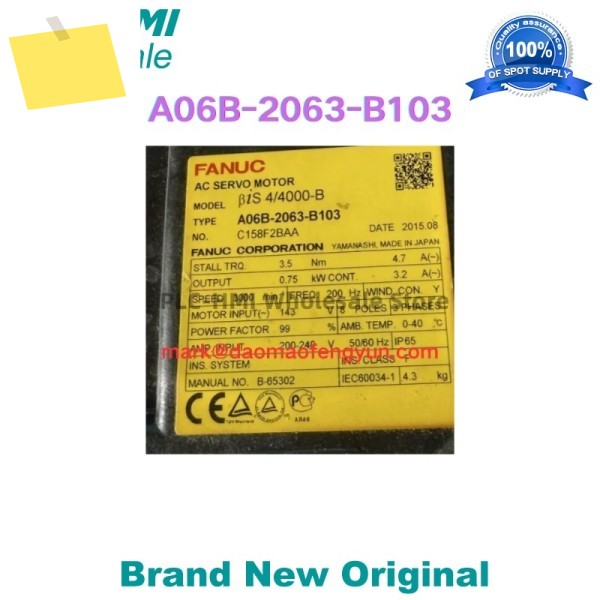A06B-2063-B103 중고 서보 모터 테스트 완료됨 정상 제품 이미지