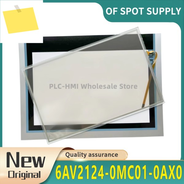 3PCS TP1200 컴포트 6AV2124-0MC01-0AX0 터치 스크린 패널 판넬 판네루 AMT10466 보호 필름. 제품 이미지