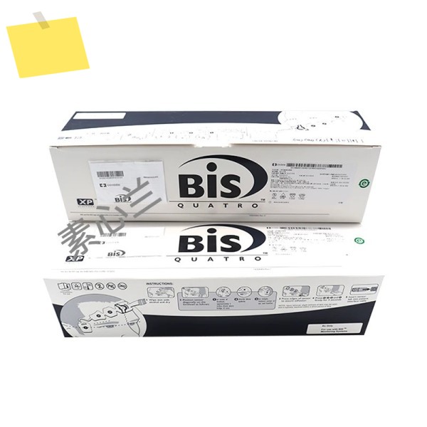 코비디엔 일회용 EEG 센서 BIS 전극 186-0106, 1박스, 25개 제품 이미지