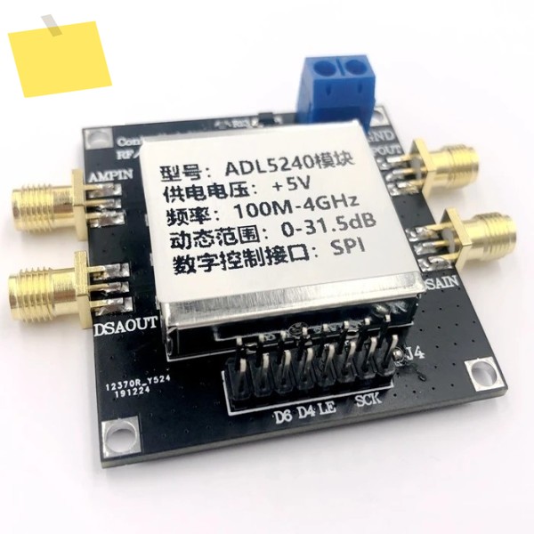ADL5240 모듈, 4층 보드 100M-4GHZ 디지털 프로그래밍 가능 VCA 가변 이득 증폭기, 제조업체 제품 이미지