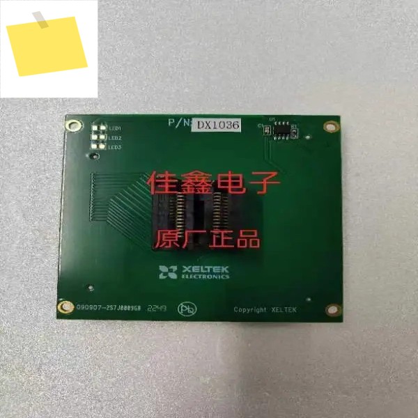 난징 Xeltek SUPERPRO610071 프로그래머 GXDXEXCX1036 어댑터 버닝 소켓 제품 이미지