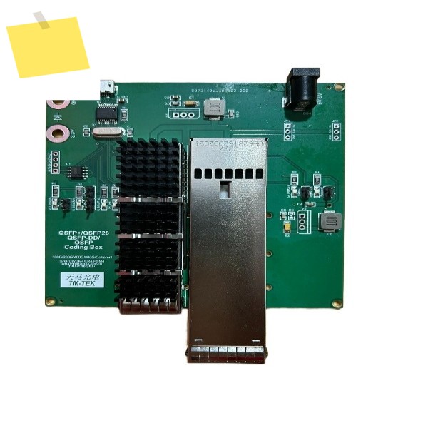 QSFPDD 400G800G 광학 모듈 코딩 보드 테스트 고전력 MCB 제품 이미지