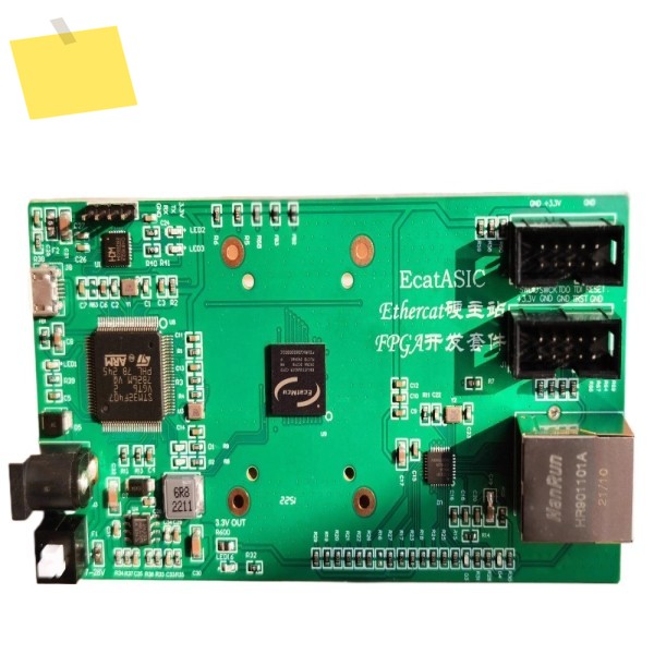 이더넷 통신 및 성능 제약점을 해결하는 Ethercat 하드 FPGA 마스터 개발 보드ns 레벨 제품 이미지