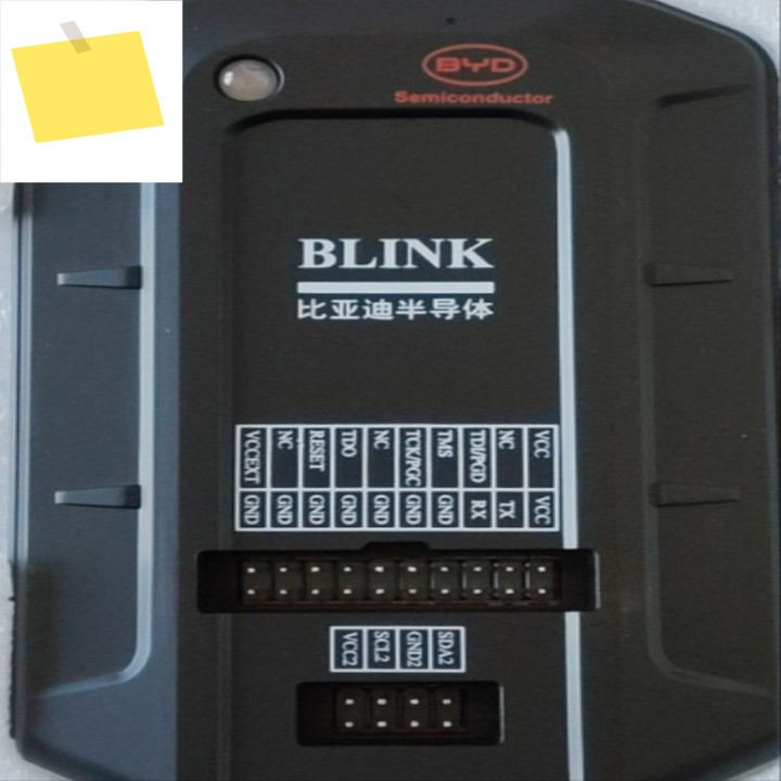 BLINK 개발 도구 디버깅 터치 에뮬레이터 버너 제품 이미지