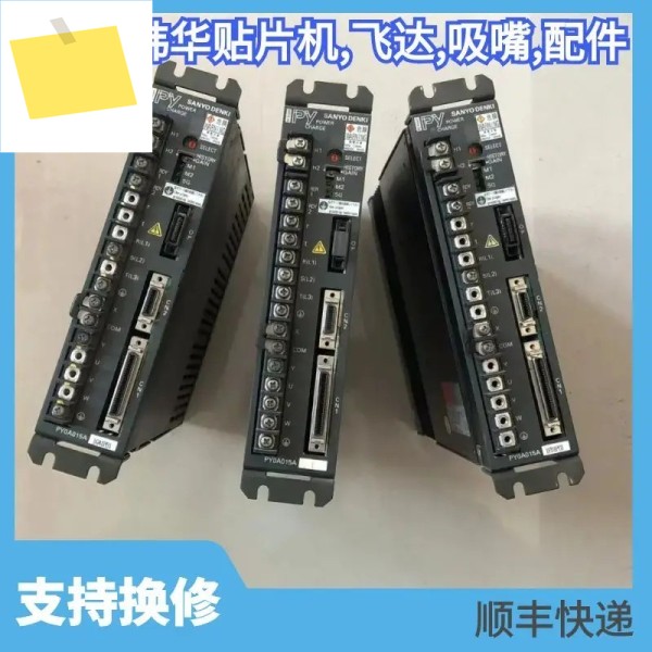 CP45FV 표면 실장 기계 PY 드라이버 PY0A015A 제품 이미지