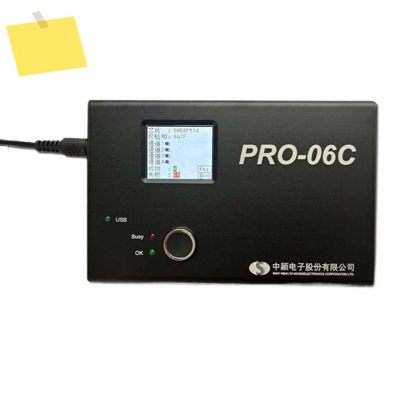 PRO06C 프로그래머 FT200-CN 범용 국내 칩 버너 SinoLink 에뮬레이터 제품 이미지