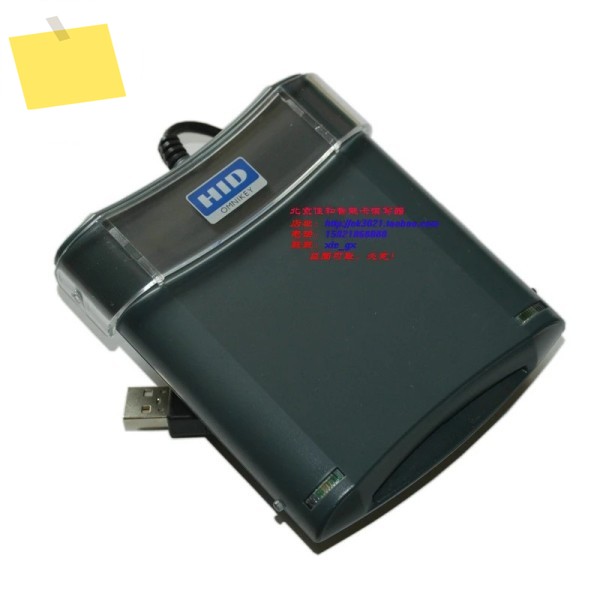 OMNIKEY5321 접촉식 및 유도 카드 리더기 5321 제품 이미지
