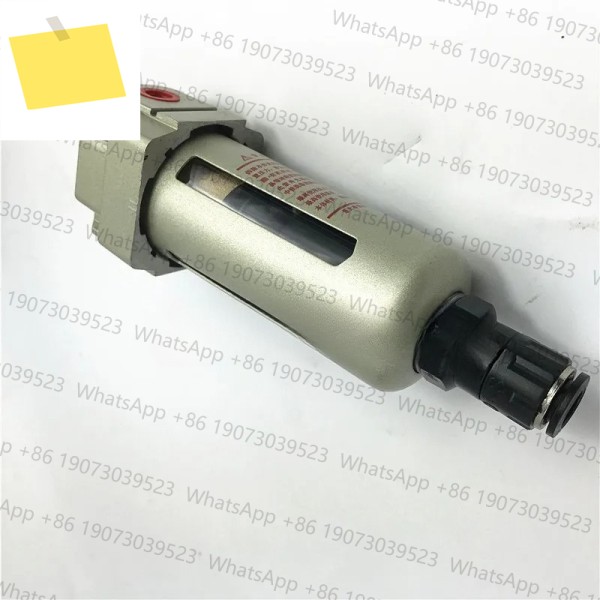 필터 자동 배수 TF3000-03D 02D 가스 소스 처리 수분 분리 제품 이미지