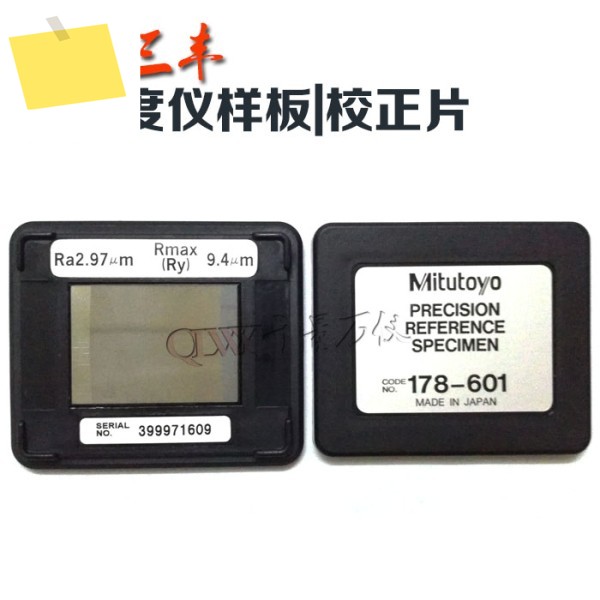 원래 보증Mitutoyo Japan 마감 거칠기 측정기 교정 표준 샘플 178-601 602 제품 이미지
